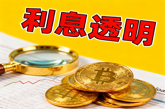 深圳私人大额空放，一对一专业联系方式，轻松获取！